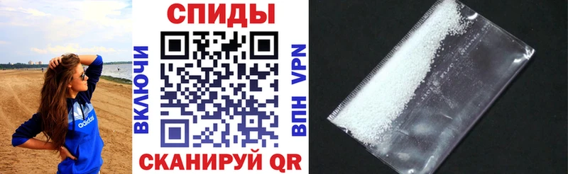 нарко площадка как зайти  Волгореченск  Amphetamine 98% 