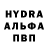COCAIN Эквадор Bolsun Janybekov