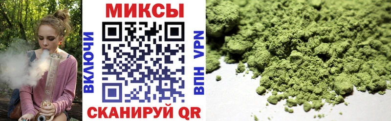 блэк спрут как войти  Волгореченск  Бутират 99% 