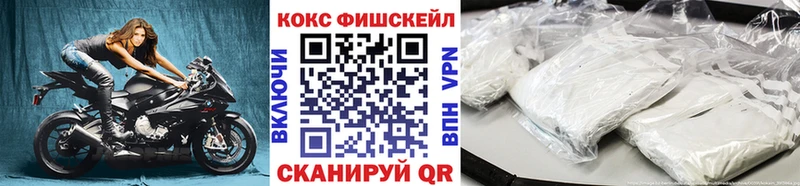 MEGA как зайти Волгореченск КОКАИН Боливия