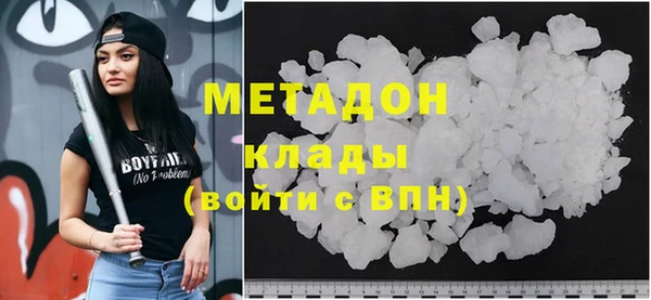 прущие крисы Богданович