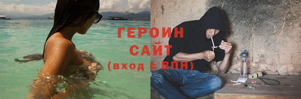 прущие крисы Богданович