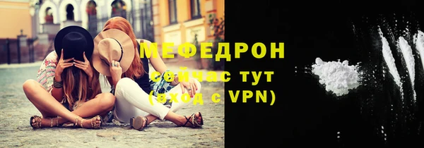 jwh Апатиты