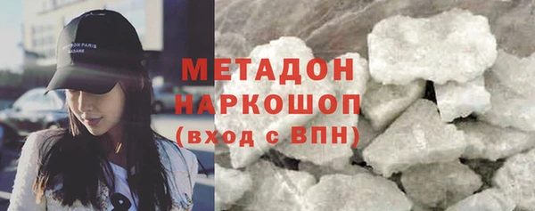 хмурый Бородино