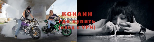 гидропоника Богородицк