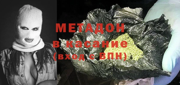прущие крисы Богданович
