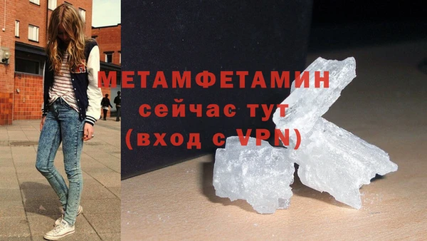 прущие крисы Богданович