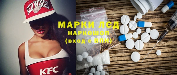 бошки Белоозёрский