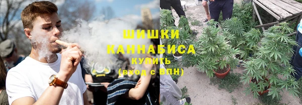 мяу мяу мука Бронницы