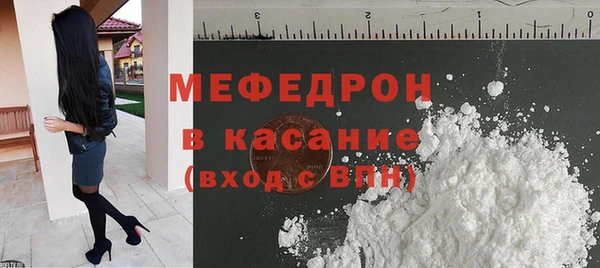 гидропоника Богородицк