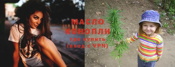 прущие крисы Богданович