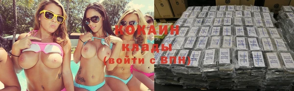 гидропоника Богородицк
