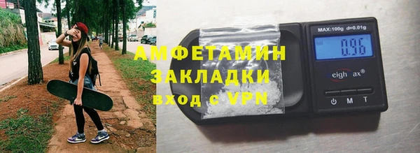 прущие крисы Богданович