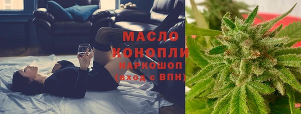 прущая мука Беломорск